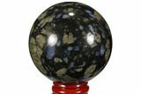 Polished Que Sera Stone Sphere - Brazil #112530-1